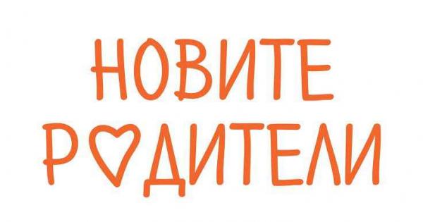 На 26 юни МИТ Прес – издателството на сп Мениджър както