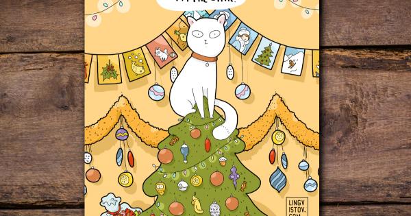 Търсите перфектния подарък за човек който обожава котки Вижте този