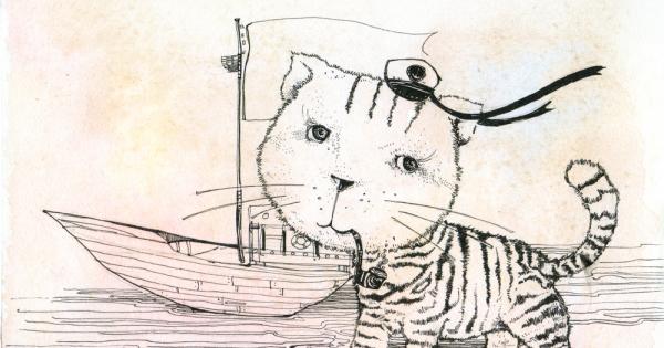 1 Стая 8
През 1952 г една улично тигрово котке се