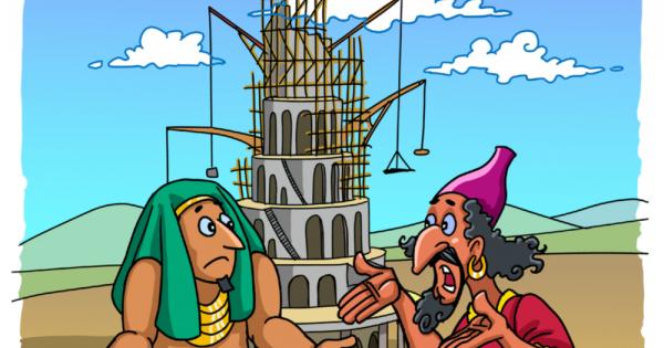 Кийт Чен е икономист но започва да се интересува от