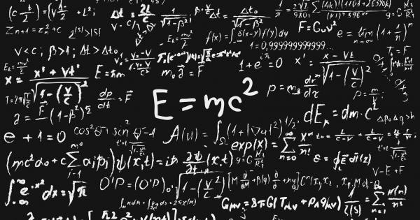 Едно от нещата които правят блестящите умове в Масачузетския технологичен