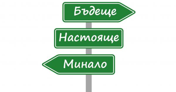 Разкайването съжалението е едно от най разрушителните емоционални състояния защото обикновено