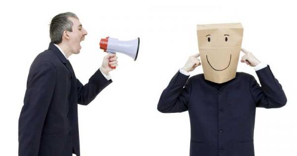 Никой не обича да чува Не независимо на какъв език