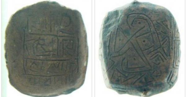 Селцето Градешница се намира в Северозападна България близо до Криводол