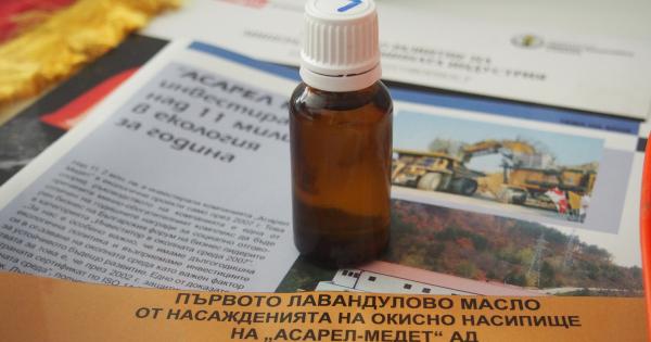 Произведено е първото масло от лавандуловите насаждения по Окисно насипище