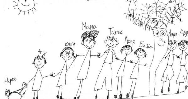 Вече накрая на отсечката когато децата навлизат в онази странна