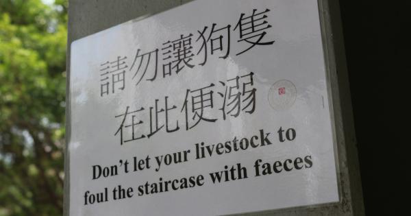 Някои са правени по време на писмен превод а други