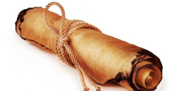 Преди около 1400 години край днешния египетски град Наг Хамади