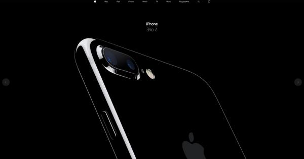 Представянето на новия смартфон на Епъл iPhone 8 ще