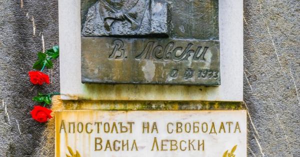 18 февруари е една от най печалните дати в българската история