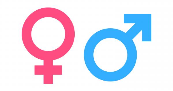 Колкото и да сме се цивилизовали в колкото и напредничаво