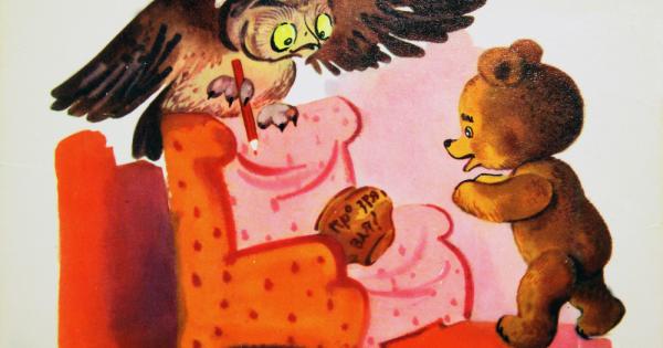 Едва ли има човек който да не знае кой е