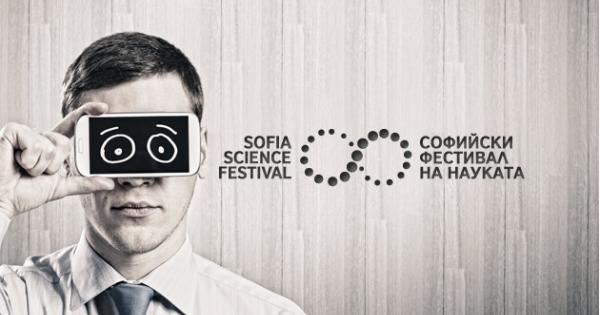 Седмото издание на Софийския фестивал на науката стартира днес в