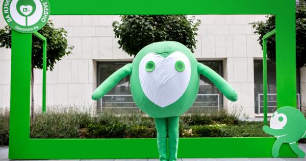 Под мотото Играем чисто България един отбор за седма поредна