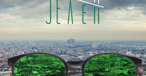 През 2017 година седмото издание на Загорка Зелен Фонд