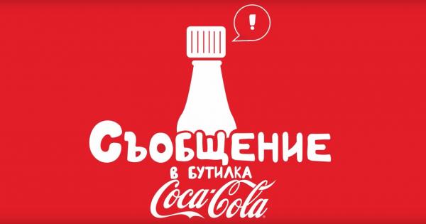 От опит знаем че с наближаването на Коледа се повишава