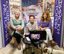 Подкастът „Софийски истории“ с нова визия