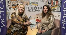 Гергана Дончева на гости на „Софийски истории“