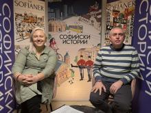 Гавраил Гавраилов на гости на „Софийски истории“