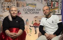Мартин Георгиев на гости на „Софийски истории“