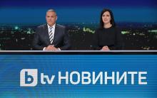 Зрителите избраха bTV в изборната вечер 