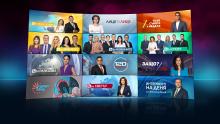 Новият сезон за актуалните предавания на bTV започва на 31 август