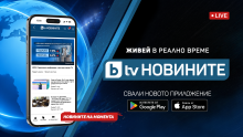 bTV Media Group представя новите сайтове btvnovinite.bg и btvsport.bg