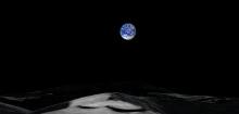 Вижте нетипичните движения на Земята и Слънцето, погледнати от южния полюс на Луната
