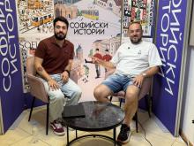Алекси Калев в „Софийски истории“