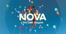 NOVA спечели аудиторията във всяка от първите 14 вечери на новия тв сезон 
