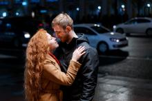 Как работи сексуалното привличане