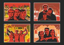 Виц: Проблясъци от миналото - любими лозунги