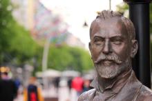 Алeкo Константинов - Щастливеца с чиста нравственост