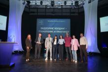 „Видеолукс Холдинг“ получи отличие на Годишните HR награди на БАУХ