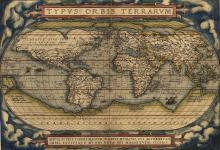20 май 1570 г. - Картографът Абрахам Ортелий издава първия съвременен атлас
