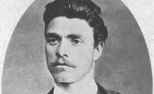 Дела трябват, а не думи ~ Васил Левски