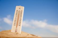 27 ноември 1701 г. – 324 години от рождението на Целзий